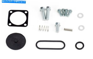Fuel Petcocks Suzuki GS500Ep̔R/KX̃ybgRbNCLbgA1989-2000 -GS 500EA500 Fuel/Gas Petcock Repair Kit for Suzuki GS500E, 1989-2000 - GS 500E, 500