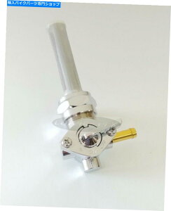 Fuel Petcocks KXRouybgRbN90En[[we[W\tgAC_CiGNgOChEg Gas Fuel Valve Petcock 90 Right Harley Heritage Softail Dyna Electra Glide Ultra
