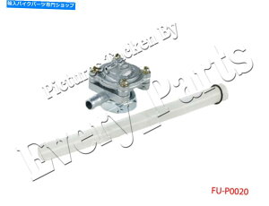 Fuel Petcocks z_CB400 VTEC CBF500 CBF600p̔RK\^NybgRbNou Fuel Gas Tank Petcock Valve for Honda CB400 VTEC CBF500 CBF600
