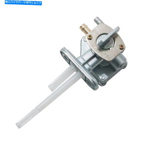 Fuel Petcocks }n̔RybgRbN33M-24500-00 XJ600IXJ750 XJ600H XJ600N FJ600 Fuel Petcock for Yamaha 33M-24500-00 XJ600 Diversion XJ750 XJ600H XJ600N FJ600