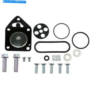 Fuel Petcocks i̔RybgRbNč\zLbgJTLjW250R/KZ650H Parts Unlimited Fuel Petcock Rebuild Kit Kawasaki Ninja 250R/KZ650H