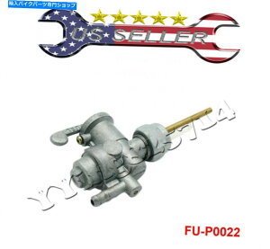 Fuel Petcocks JTLC2 C2SS C2TR[hi[p̔RK\^NybgRbNou Fuel Gas Tank Petcock Valve for Kawasaki C2 C2SS C2TR Roadrunner