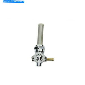 Fuel Petcocks n[[RKXybgRbN22mmNn[[JX^E90x̃XsSbg Harley FUEL GAS PETCOCK 22mm CHROME Harley Custom RIGHT HAND 90 degree Spigot