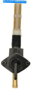 Fuel Petcocks DS Fuel Petcock Assembly Down Spigot 1/4 NPT Black DS Fuel Petcock Assembly Down Spigot 1/4 NPT Black�y���s�A���i�z