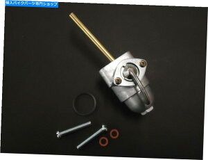 Fuel Petcocks z_R^bv16950-300-020 CB500 CB550 CB750 K /KXK\ybgRbN Honda Fuel Tap 16950-300-020 CB500 CB550 CB750 K / Gas Petrol Petcock
