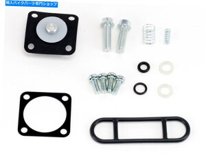 Fuel Petcocks Suzuki Katana 1100/GSX1100FA1988-1993 GSX 1100F̔R/KXybgRbNCLbg Fuel/Gas Petcock Repair Kit for Suzuki Katana 1100/GSX1100F, 1988-1993 GSX 1100F