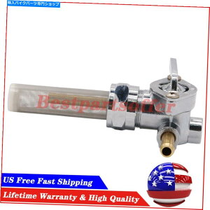 Fuel Petcocks RRbNouybgRbN̓n[[c[O\tgAO_CiGNg[hOChɓKĂ܂ Fuel Cock Valve Petcock Fits For Harley Touring Softail Dyna Electra Road Glide