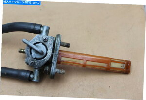 Fuel Petcocks 1985 Kawasaki VN700i382jRK\^NybgRbN̓ou߂܂ 1985 KAWASAKI VN700 (#382) FUEL GAS TANK PETCOCK SHUT ON OFF VALVE