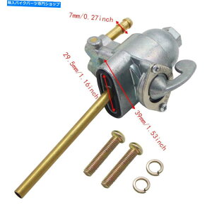Fuel Petcocks z_CB750K̔RybgRbN1969-74 CB350F 1972-74 CB500K 1971-73 CB550K 1974 Fuel Petcock for Honda CB750K 1969-74 CB350F 1972-74 CB500K 1971-73 CB550K 1974