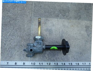 Fuel Petcocks 1992z_CBR600 F2 H641BRybgRbNou 1992 Honda CBR600 F2 H641. fuel petcock valve