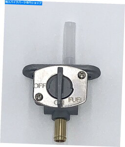 Fuel Petcocks }nYZ250̔RybgRbN89-22 KL 18-4152 Fuel Petcock for Yamaha YZ250 89-22 K&L 18-4152