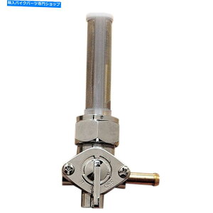 Fuel Petcocks hbOXyVeB22mmNRybgRbN90°XsSbgn[[I[goC Drag Specialties 22mm Chrome Fuel Petcock 90° Spigot Harley Motorcycle