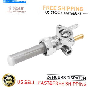 Fuel Petcocks n[[̃ybgRbNRou22mmXg[gAEgbgrbOcCX|[cX^[62167-81 Petcock Fuel Valve 22mm Straight Outlet For Harley Big Twin Sportster 62167-81
