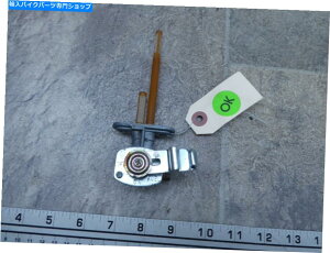 Fuel Petcocks 1994}nFZR600R Y777-1BRybgRbNou 1994 Yamaha FZR600R Y777-1. fuel petcock valve