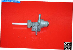 Fuel Petcocks 93z_iCgz[NCB250K\^NRybgRbN 93 HONDA NIGHTHAWK CB250 GAS TANK FUEL PETCOCK