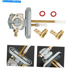 Fuel Petcocks }nXS650 XS750XyVXS850 XS1100 S7p̃K\^NRRbNouybgRbN Gas Tank Fuel Cock Valve Petcock for Yamaha XS650 XS750 Special XS850 XS1100 S7