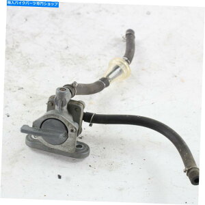 Fuel Petcocks 1980 Kawasaki KZ750 KZ 750 OEMKXRK\ybgRbNou 1980 Kawasaki KZ750 KZ 750 OEM Gas Fuel Petrol Petcock Valve