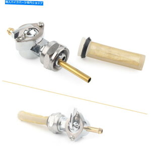 Fuel Petcocks n[[X|[cX^[rbOcC1975-up 13/16 "oÔ߂̔RouybgRbNXg[g Fuel Valve Petcock Straight for Harley Sportster Big Twin 1975-Up 13/16" Bung