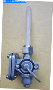 Fuel Petcocks ���}�nV80�K�\�����R���^�b�v�y�b�g�R�b�N296-24500-00 MadMopeds UK A1 Quality For Yamaha V80 petrol fuel tap Petcock 296-24500-00 MadMopeds UK A1 QUALITY�y���s�A���i�z