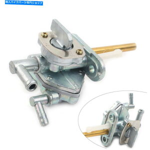 Fuel Petcocks XYLDR650 44300-32E00p̔RK\^N^ybgRbNRRbNou Fuel Gas Tank Vacuum Petcock Fuel Cock Valve For Suzuki DR650 44300-32E00