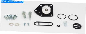 Fuel Petcocks }nZJII 600A1992-1998AR/KXybgRbNCLbg-XJ600S Yamaha Seca II 600, 1992-1998, Fuel/Gas Petcock Repair Kit - XJ600S