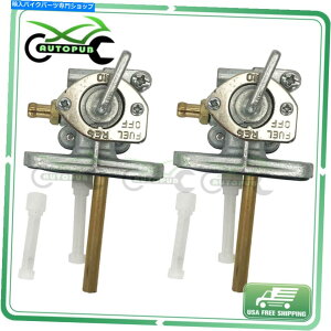 Fuel Petcocks 2PCS�R���o���u���}�nXS 1 2 500 650 447-24500-01�̍��� 2Pcs Fuel Valve Petcock Left Side For Yamaha XS 1 2 500 650 447-24500-01�y���s�A���i�z