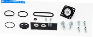 Fuel Petcocks oJ500A1990-1996AR/KXybgRbNCLbg-EN500 Kawasaki Vulcan 500, 1990-1996, Fuel/Gas Petcock Repair Kit - EN500