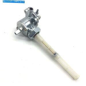 Fuel Petcocks z_CB1300SF CB1300̃I[goCR^NybgRbNouXCb`1998-2002 Motorcycle Fuel Tank Petcock Valve Switch For Honda CB1300SF CB1300 1998-2002