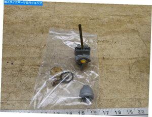 Fuel Petcocks 1974 Honda CB550F Four H647-2BRybgRbNou 1974 Honda CB550F Four H647-2. fuel petcock valve