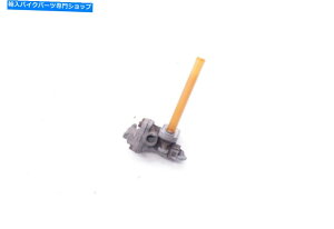 Fuel Petcocks 82XYLGS550MJ^iRybgRbNKXVbgItXCb`GS550 GS 550 1982 S92 82 SUZUKI GS550M KATANA FUEL PETCOCK GAS SHUTOFF SWITCH GS550 GS 550 1982 S92