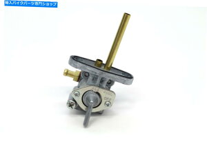 Fuel Petcocks VERKXouybgRbNTX500 650 750 XS500 650 XS1 XS2iQƁjM32 New Right Fuel Gas Valve Petcock TX500 650 750 XS500 650 XS1 XS2 (See Notes)M32