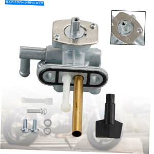 Fuel Petcocks XYLGSF600 GSF1200 44300-26E00ɓKK\^NRRbNouybgRbN Gas Tank Fuel Cock Valve Petcock fit for Suzuki GSF600 GSF1200 44300-26E00