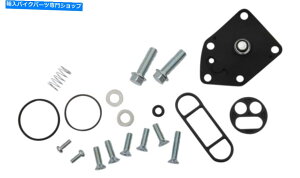 Fuel Petcocks 1996N2017ÑXYLDR200 SE̐VׂẴ{[R^N^bvybgRbNCLbg New All Balls Fuel Tank Tap Petcock Repair Kit For The 1996-2017 Suzuki DR200 SE