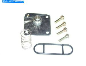 Fuel Petcocks Fuel Petcock Rebuild Kit Suzuki GSXR600 SV650 GSXR750 VL800 GSX1300 K��L 18-2812V Fuel Petcock Rebuild Kit Suzuki GSXR600 SV650 GSXR750 VL800 GSX1300 K&L 18-2812V�y���s�A���i�z