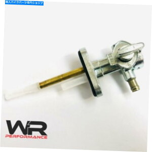 Fuel Petcocks XYLdr 500 s 1981-1983̔RK\^bvybgRbN Fuel Petrol Tap Petcock for Suzuki DR 500 S 1981-1983