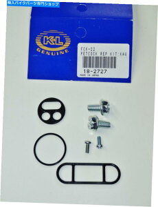 Fuel Petcocks }n[^[TCNATVRybgRbNCLbgKL 18-2727ybgRbNč\zLbg Yamaha Motorcycle ATV Fuel Petcock Repair Kit K&L 18-2727 Petcock Rebuild Kit