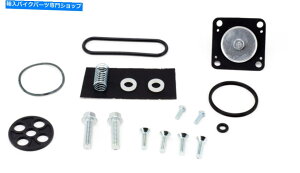 Fuel Petcocks RN[1000A1986-2006AR/KXybgRbNCLbg-ZG1000 Kawasaki Concours 1000, 1986-2006, Fuel/Gas Petcock Repair Kit - ZG1000