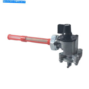 Fuel Petcocks Honda VTX1300C VTX1300S VTX1300R VTX1300Tp̔RouybgRbNƃKXtB^[ Fuel Valve Petcock & Gas Filter For Honda VTX1300C VTX1300S VTX1300R VTX1300T