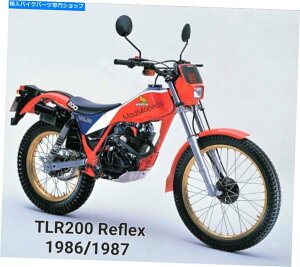 Fuel Petcocks z_TLR200˃K\R^bvybgRbN16950-GF6-015Ap̔ Honda TLR200 Reflex petrol fuel tap petcock 16950-GF6-015, UK SELLER