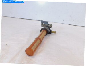 Fuel Petcocks n[[frbh\X|[cX^[XLH 883 11001200RKXK\^NybgRbNou Harley Davidson Sportster XLH 883 1100 & 1200 Fuel Gas Petrol Tank Petcock Valve