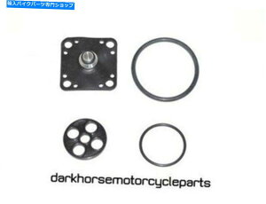 Fuel Petcocks ZX750 GPZ 83-85 KL̔RybgRbNCLbg18-2699V Fuel Petcock Repair Kit for Kawasaki ZX750 GPZ 83-85 K&L 18-2699V