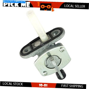 Fuel Petcocks gNX_[goCNybgRbNR^bvoutBbgJTLKX125 1992-1997 1998 Motocross Dirt Bike Petcock Fuel Tap Valve Fit Kawasaki KX125 1992-1997 1998
