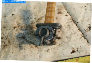 Fuel Petcocks }n650A850ʔRybgRbNXS 650 yamaha 650, 850 special fuel petcock xs 650