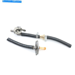 Fuel Petcocks 06 2006 Honda CRF450R PETCOCK FUELJbgItouybgRbNOEM 16950-Men-731A45 06 2006 Honda Crf450r Petcock Fuel Cut Off Valve Pet Cock Oem 16950-men-731 A45