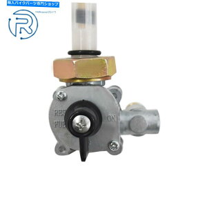 Fuel Petcocks RybgRbNouK\^NXCb`z_VhEXsbgGA750 VT750CɃtBbg Fuel Petcock Valve Gas Tank Switch Fit For Honda Shadow Spirit Aero 750 VT750C