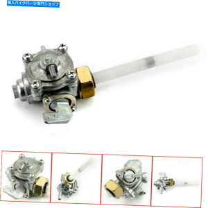 Fuel Petcocks RouK\^NybgRbNXCb`z_VT500FT CB550SC CB650SC CMX450C U7 Fuel Valve Gas Tank Petcock Switch For Honda VT500FT CB550SC CB650SC CMX450C U7