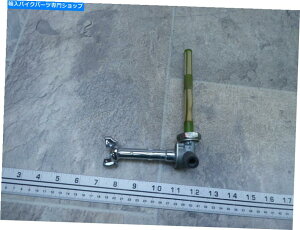 Fuel Petcocks 1988 Honda Shadow VLX VT600 H1570-1BRybgRbNou 1988 Honda Shadow VLX VT600 H1570-1. fuel petcock valve