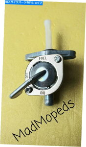 Fuel Petcocks �X�Y�LRM80�ARM125�ARM250�ARMZ250 K4�AK5�AK6�AFuel Petrol Tap Petcock MadMopeds Suzuki RM80, RM125, RM250, RMZ250 K4, K5, K6, Fuel Petrol Tap Petcock MadMopeds�y���s�A���i�z