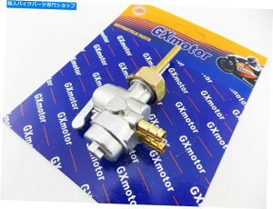 Fuel Petcocks XYLT20 66-68 gxmotorR^bvK\^NybgRbN22mm SUZUKI T20 66-68 GXMOTOR FUEL TAP PETROL TANK PETCOCK 22mm