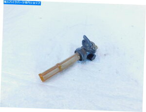 Fuel Petcocks n[[frbh\X|[cX^[XL 883 11001200RKXK\^NybgRbNou Harley Davidson Sportster XL 883 1100 & 1200 Fuel Gas Petrol Tank Petcock Valve